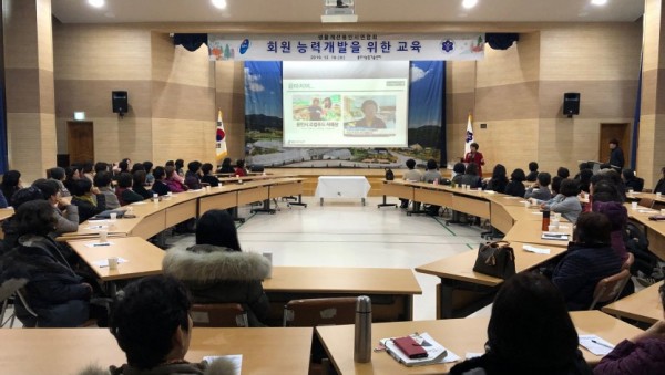 (사진) 생활개선회원 대상 능력개발교육.jpg