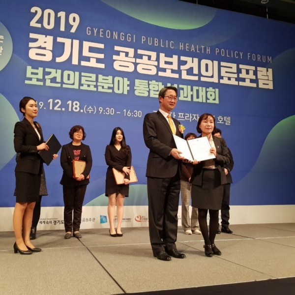 18일 기흥구보건소.jpg