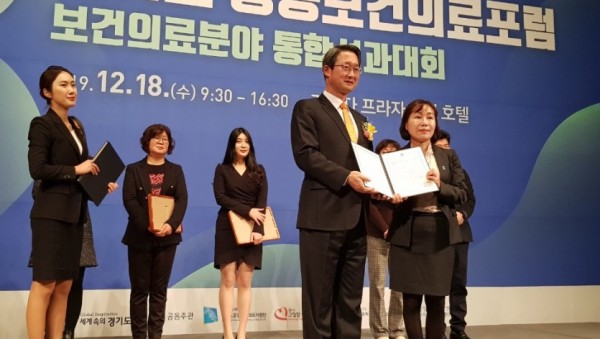 18일 기흥구보건소.jpg