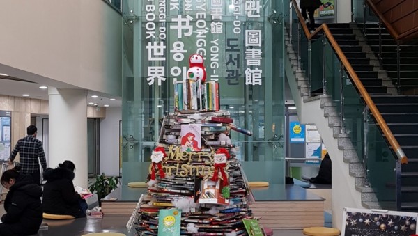 죽전도서관 책트리 (1).jpg