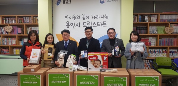 5일 마더박스 전달.jpg