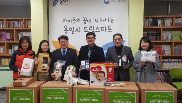 5일 마더박스 전달.jpg