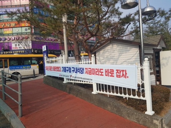 KakaoTalk_20191209_114529573.jpg