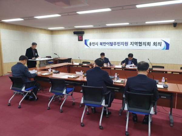 정기총회 장면.jpg