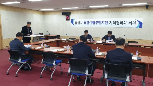정기총회 장면.jpg