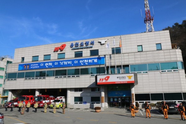 용인소방서 전경.JPG