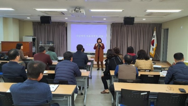 강의사진.jpg