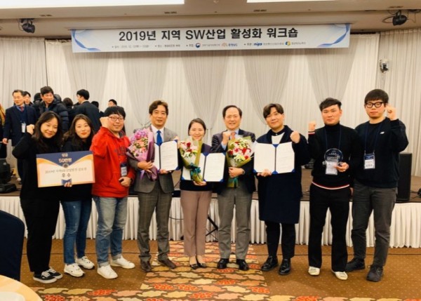 (용인시디지털산업진흥원) 보도자료 사진.jpg