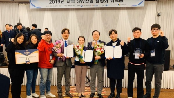 (용인시디지털산업진흥원) 보도자료 사진.jpg