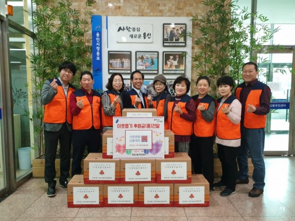 (사진) 죽전2동 지역사회보장협의체 간편식 전달.jpg