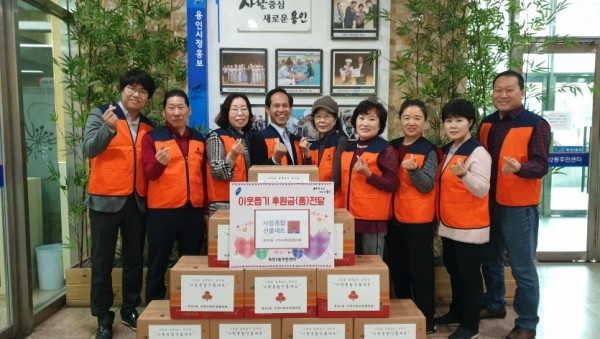 (사진) 죽전2동 지역사회보장협의체 간편식 전달.jpg