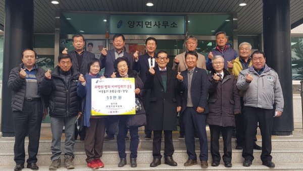18일 양지면 면정자문위원회.jpg