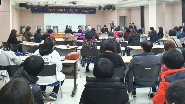 26일 여성장애인 토론회.jpg