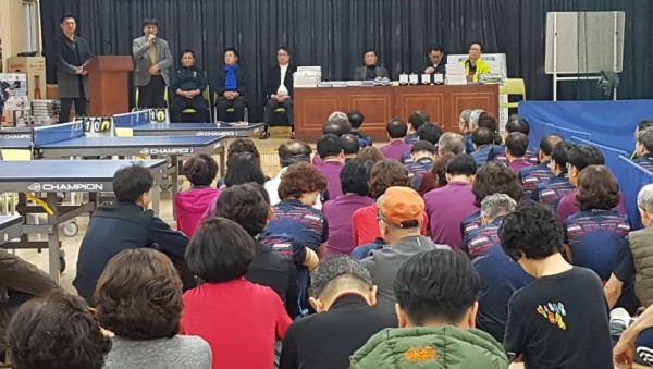 이동읍 탁구대회1.jpg