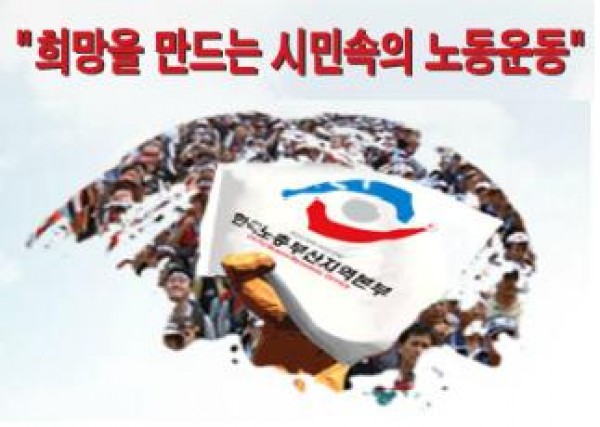 부산본부.jpg