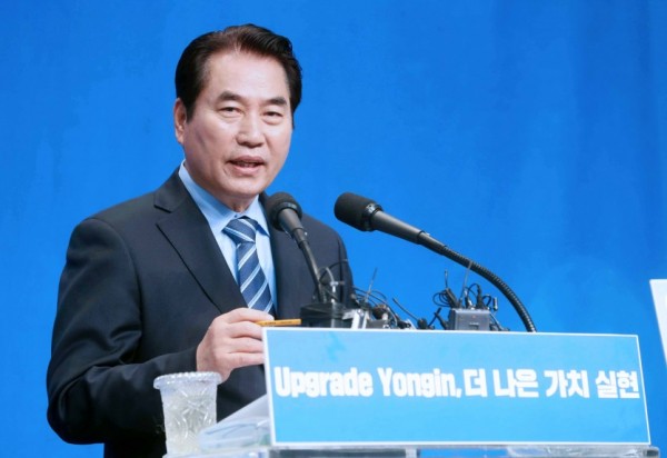 8일 신년기자회견.jpg