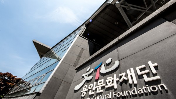 재단 로고.jpg