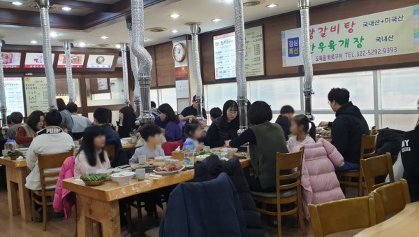 도둑골 화로구이 식사.jpg