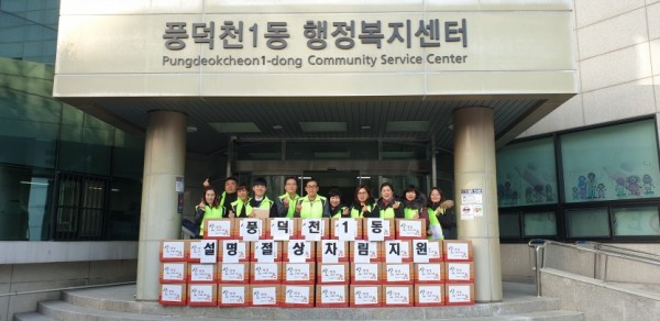 설상차림 사진.jpg
