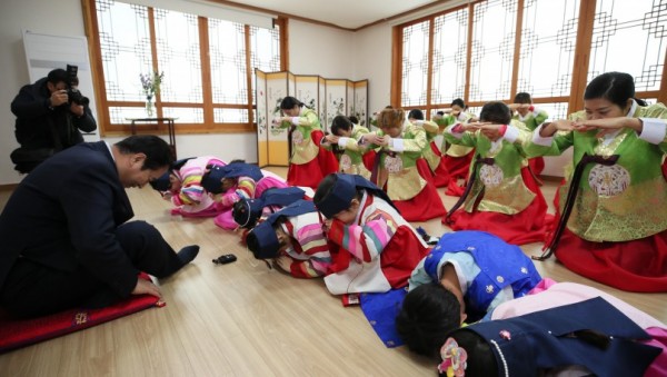 다문화가족 새해맞이 전통문화 체험 및 오찬 (8).jpg