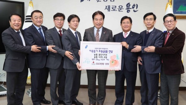 22일 NH농협· 지역농협 쌀 기탁.jpg