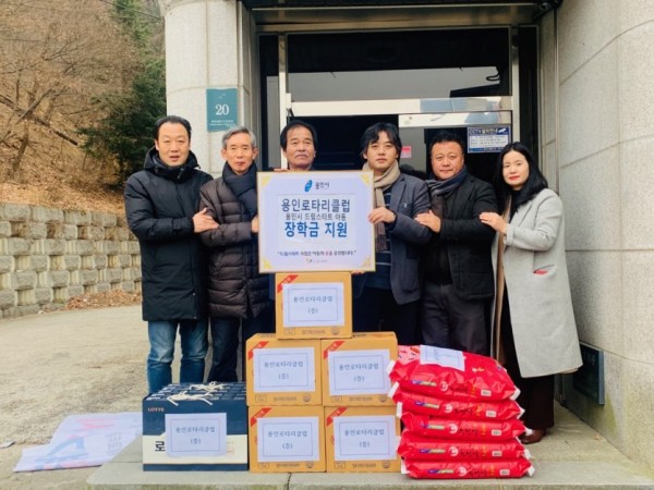 22일 로타리클럽 장학금 전달.jpg
