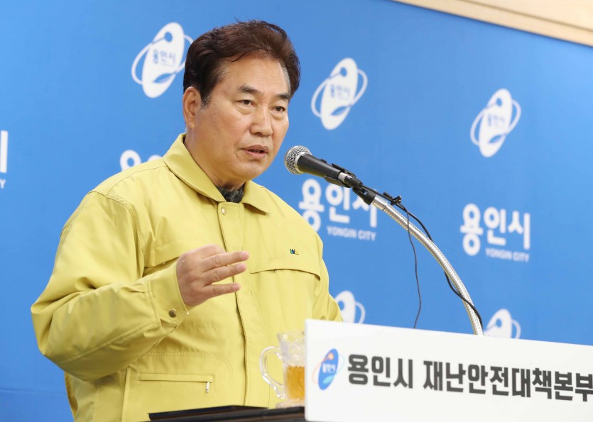 23일 긴급브리핑4.jpg