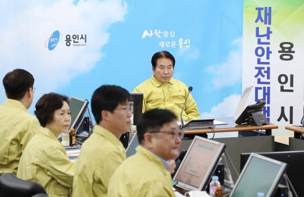 용인시 신종코로나 대책회의 2.jpg