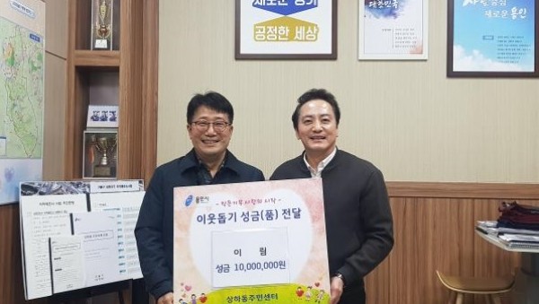 사진자료(이림).jpg