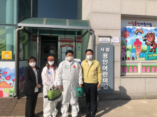 11일 시립용인방역_외부 (1).JPG