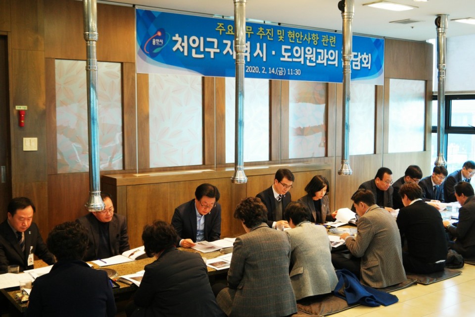 간담회 사진2.JPG