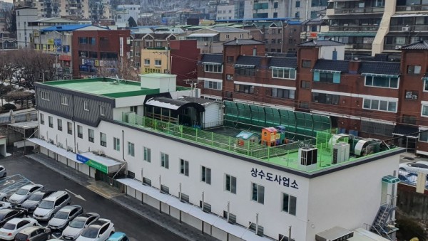 용인시 상수도사업소 전경.jpg