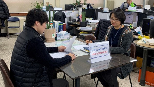처인구 취득세 상담 모습.jpg