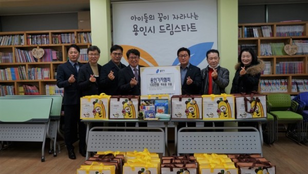 기자협회 기탁식 사진.jpg