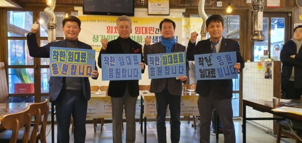 상생 협약식 사진자료.jpg