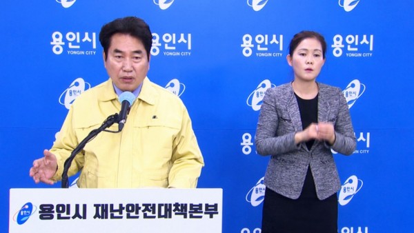 (사진) 유튜브 시민과의 대화.jpg