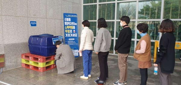 (사진) 신봉동 소독약품 탱크 설치.jpg
