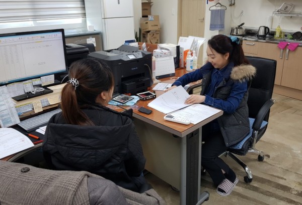 찾아가는계약.jpg