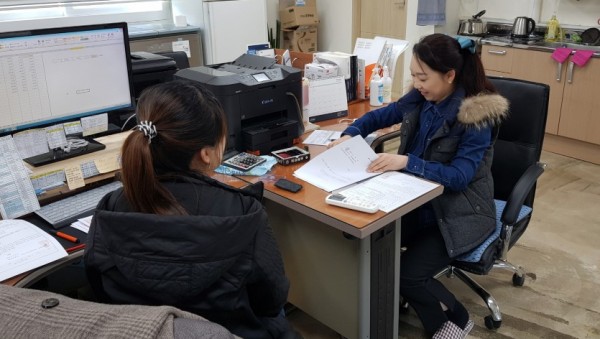 찾아가는계약.jpg