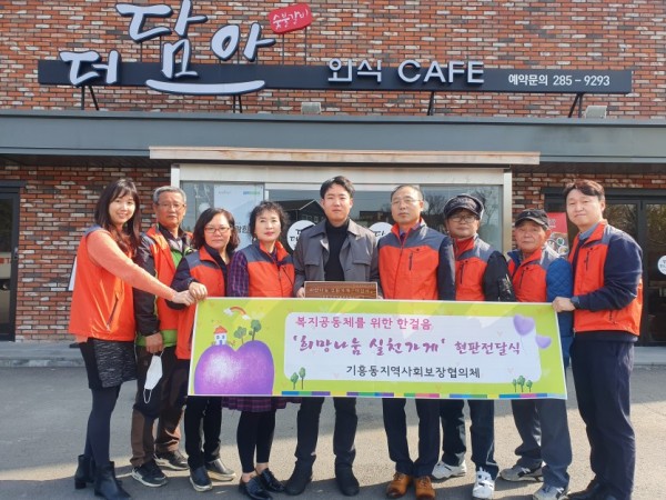 현판식 사진(보도).jpg