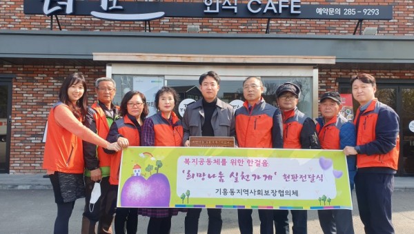 현판식 사진(보도).jpg