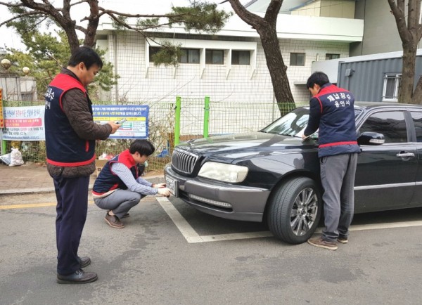 번호판 영치1.jpg