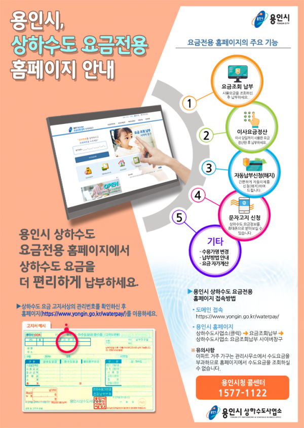 포스터.png