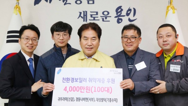 (사진) 취약계층 친환경보일러 설치비용 지원.jpg