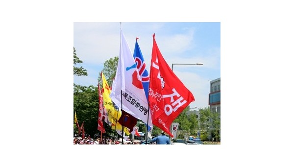 ﻿경총의 후안무치한 제도개악안을 규탄한다﻿.jpg