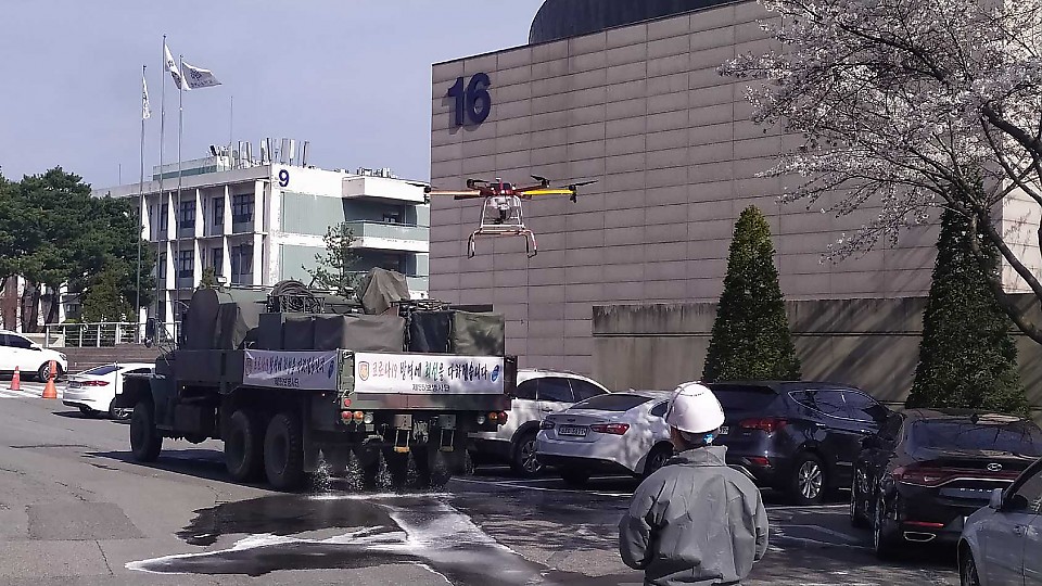 (사진) 6일 명지대 캠퍼스 방역 소독.jpeg