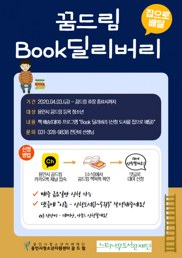 제목을 입력하세요 (32).png