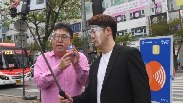 (사진) 슬기로운 소비생활 용인편 방송 장면.jpg