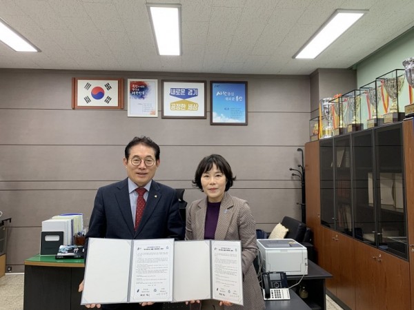 (사진) 죽전1동 서용인새마을금고 출생지원금 지원 업무협약.JPG