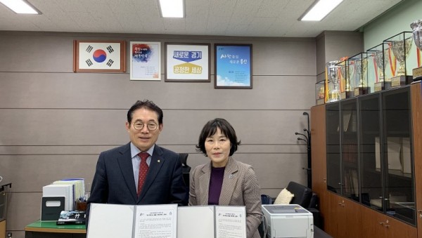 (사진) 죽전1동 서용인새마을금고 출생지원금 지원 업무협약.JPG